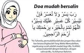 Hanna waladat maryam, wa maryam waladat isa zikir dan doa nabi yunus, amalan permudahkan ibu bersalin doa dan zikir nabi yunus baik untuk amalan ibu hamil. Ucapan Semoga Lancar Persalinan Doa Kata Kata Indah Buku Bayi