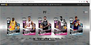 Today in nba 2k19 we're back with another draft video & we got our best draft to date and decided to do have another card on the. Three Pink Diamonds In 1 Captain Pack On 2kmtcentral Nba2k