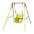 Wooden Swing For Baby