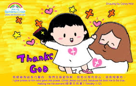 Pin On I Love Jesus 我愛主耶穌