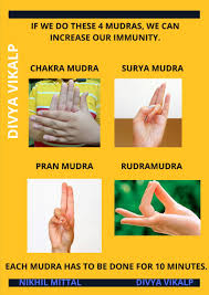 Immunity Mudras Mudras Yoga Asanas Health Facts