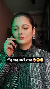 vairalvideo #foryoupage #tranding #followers #comedy #trandingreels♥️  #comedy #trandingreels♥️ #hightlights