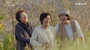Ian jun 04 2020 10:59 pm this drama aint for people who only watches kdramas because of hype or their fave stars. Kdramastarrecap Recap And Reviews Kdrama Dear My Friends Episode 1