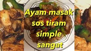 Ayam masak merah is a malaysian traditional dish. Ayam Masak Sos Tiram Chicken In Oyster Sauce Youtube