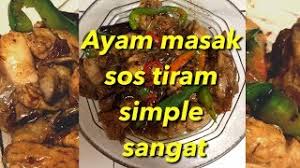 Minyak bijan atau minyak sayuran. Ayam Masak Sos Tiram Chicken In Oyster Sauce Youtube