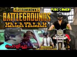 Pubg Funny Malayalam Youtube These funny questions malayalam will entertain your mind. pubg funny malayalam youtube