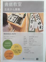 投影） 映画 録音資料（音楽） 録音資料（非音楽） ビデオレコード 機械可読データファイル 3次元工芸品,自然の. Facebook