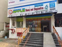 Top 50 Ct Scan Centres In Vizag Best Ct Scanning Centres Justdial