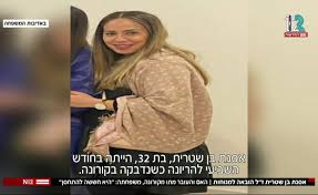 האח הגדול שם לדיירים שירים ברמקולים לקראת שידור הגמר. Bv3guliacu83qm