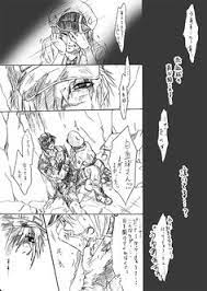 辰巳仁 細胞垢 lj25zpluoeqmybg さんの漫画 15作目 ツイコミ 仮 細胞 はたらく細胞 漫画