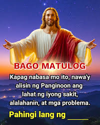 Kung ikaw ba asawa ko kaya mo ba akong ipagtimpla ng kape at pagsilbihan  kung galing ako sa ibang babae