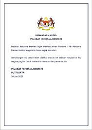 Saya tidak berniat untuk terus berpegang teguh pada kekuasaan. The Pm Has Diarrhea Since Yesterday And Has Been Admitted To Hospital Malaysia