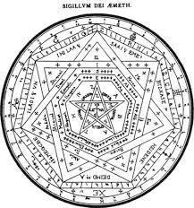 Seal Of Gods Truth Antigravitywg048 By Kylepounds2001 Via Flickr Sacred Geometry Enochian Magic Circle