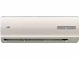 We did not find results for: Haier Hsu 09ck3w3n 0 75 Ton 3 Star Split Ac Online At Best Prices In India 17th Jul 2021 At Gadgets Now