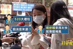 2021中国（河南）国际大学生时装周暨青年 2021中国网络零售100强出炉 安踏、恒安、 抖音电商推出抖音618好物节 服饰行业专属 Wgkxkrndbsoinm