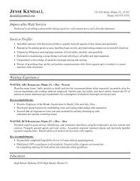 How do you write a cv with no experience and which sections should you include in the cv? Sample Resume Format For 8 Months Experience Resume Format Server Resume Resume Skills Restaurant Resume