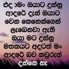 Check spelling or type a new query. Adara Wadan Dukbara Wadan Facebook
