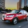 Иллюстрация к новости по запросу Nissan (Колеса)