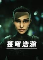 2023年11月PC单机游戏发售表-游民星空