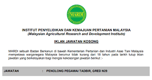 Pengambilan jawatan polis (pdrm) konstabel siri 2/2018 views (219) | comments (93). Jawatan Kosong Terkini Di Mardi Tetap Kontrak Ejawatankini Com