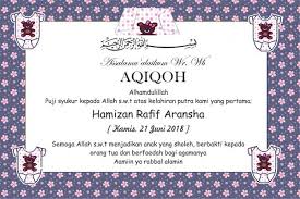 Contoh kartu ucapan syukur atas kelahiran anak. 100 Background Kosong Undangan Aqiqah Kualitas Hd Kuliah Desain