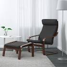 POÃ„NG Armchair, brown/Hillared anthracite Ikea