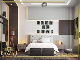 تصميم غرف نوم اطفال بازار للتصميم الداخلى والديكور