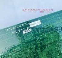 1PCS Industrial computer motherboard MICRO INSTARIES 9700931-0008B