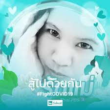 ศาลเจ้าจ้อสู่ก้งนาคา แห่พระรอบเมือง (อิ้วเก้ง) อ๊ามแรก  ในงานประเพณีถือศีลกินผัก จ.ภูเก็ต 2568 พิธีอิ้วเก้ง หรือ แห่พระรอบเมือง คือ  พิธีกรรมที่ทุกศาลเจ้าปฏิบัติสืบทอดกันมาช้านาน  เป็นการออกเยี่ยมขององค์กิ้วอ๋องไต่เต่ เพื่ออวยพรให้ประชาชน จะมีการตั้งโต๊ะ  ...