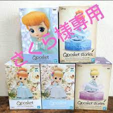 正規品販売！ さくら様専用ディズニープリンセスジャスミン/シンデレラキューポスケット コミック/アニメ - brightontwp.org
