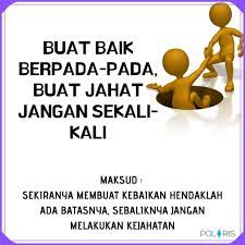 Orang daik memacu kuda, kuda Facebook