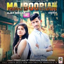 Majboorian By Ajay Mehar Songs Mp3 Song Free Mp3 Download Websites