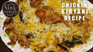 I have volunteered to cook biryani for 15 work collegues, and i am going to use your. Pakistani Chicken Biryani Recipe In Urdu Hindi How To Make Best Chicken Biryani Ú†Ú©Ù† Ø¨Ø±ÛŒØ§Ù†ÛŒ Youtube
