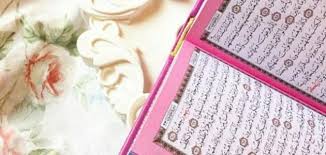 ما عدد حروف القران الكريم حياتك