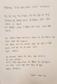 Theatre mode (alt+t) fullscreen (f) stream chat. T1ì„ ì™œ ì'ì›í•´ ìŠ¤íŠ¸ë¦¬ë¨¸ ì§€ìˆ˜ì†Œë…€ ë¶€ì ì ˆ ë°œì–¸ ë…¼ëž€ ì‚¬ê³¼ ê¸‰ì—¬ ì‚­ê° ë„¤ì´íŠ¸ë‰´ìŠ¤