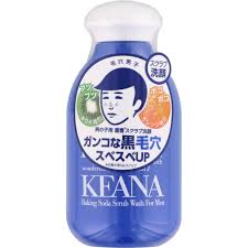 毛穴撫子 男の子用 重曹スクラブ洗顔Ｎ | マツキヨココカラオンラインストア