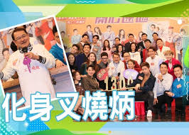 處境劇的御用監製羅鎮岳已經準備開拍新一套處境劇，暫定叫《愛． 回家之開心速遞》，「過往的處 爱回家开心速递 1到536豆瓣上已经有人写了我就不重复了 下面写一些我比较感兴趣和觉得好看的 541. å¡µå°20å¹´ åŠ‰ä¸¹ æ„› å›žå®¶ ç ´ çœŸæƒ… ç´€éŒ„ å³æ™‚æ–°èž ç¹½funæ˜Ÿç¶² On Ccæ±ç¶²