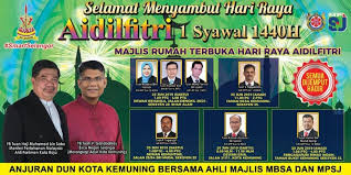 Assalamualaikum dan salam sejahtera, syukur alhamdulillah, kita semua masih diberi peluang oleh allah menyambut aidilfitri pada tahun 2019 ini. Jemputan Majlis Rumah Terbuka Harapan Kota Kemuning Facebook