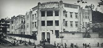 成為廣州培正中學的雛型。 1933年，私立廣州培正中學校長黃啟明及校董林子豐、王國璇與譚希天在香港何文田購地五萬餘方呎興建校舍，最初祗設小學。 1935年，增辦初中部。 1940年, 增辦高中部。 1937年，蘆溝橋事變爆發，黃啟明校長率廣州培正中學員生由廣州. å­¸æ ¡ç°¡å² é¦™æ¸¯åŸ¹æ­£å°å­¸