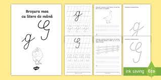 Mierea de mană conține un tip de zahăr numit melezitoză care se presupune că este sintetizat chiar în tractul digestiv al afidelor. Scrierea Literelor G Èi G De ManÄ BroÈurÄ Cu ActivitÄÈi