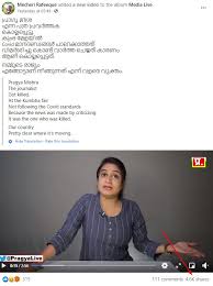 Explore from the vast range of delonghi coffee machine and deals. Rumour Of Journalist Pragya Mishra S Murder Is False Just Another Wordpress Site