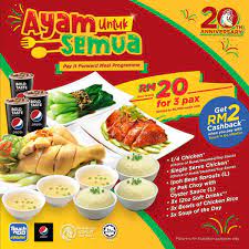 @kleastmall #newopening #newoutlet head over to the nearest the chicken rice shop outlet to enjoy a ¼ chicken at only rm1.80*! To Celebrate Our 20th Anniversary The Chicken Rice Shop Facebook