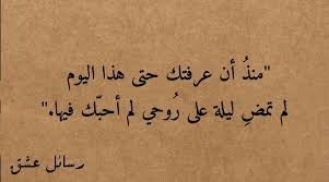 As an administrator, you can help troubleshoot an email that bounces with an error message that doesn't help fix the problem. Ø±Ø³Ø§Ù„Ø© Ù„Ùƒ S Tweet Trendsmap