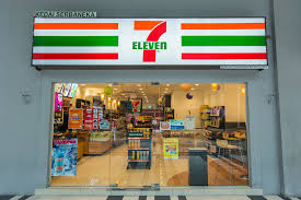 The company is involved in the operation of convenience stores and real property investments. Chupa Chups Personal Care Products 7 Eleven Malaysia Kl Foodie
