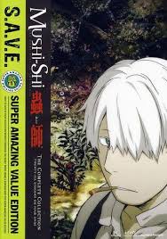 There are two types of dvd player the first one we will deal with is the standard stationary one that is hooked up to your tv,this type is 90 days and referred to in the policy as dvd players. Mushishi Collection Dvd Walmart Com Funimation Beautiful Series Complete Collection