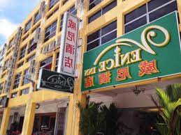 It was a neighborhood gathering place where couples shared a pizza pie and families dined on. Venice Inn Hotel Miri Malaysia Overview