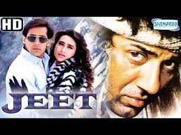 Jeet Hd Salman Khan Sunny Deol Karishma Kapoor Superhit Hindi Movie Hindi Movies Full Movies Bollywood Movies 2017 Jeet started modeling and then he appeared on tv serials such as. jeet hd salman khan sunny deol