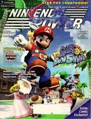 Volume 160 Super Mario Sunshine Prices Nintendo Power Compare Loose Cib New Prices