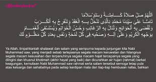 We did not find results for: Sholawat Tafrijiyah Bacaan Arab Dan Artinya Akhwat Muslimah