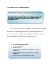 Akta pendidikan 1996 :kepentingan/bagaimana/kesan memupuk perpaduan. Falsafah Pendidikan Kebangsaan